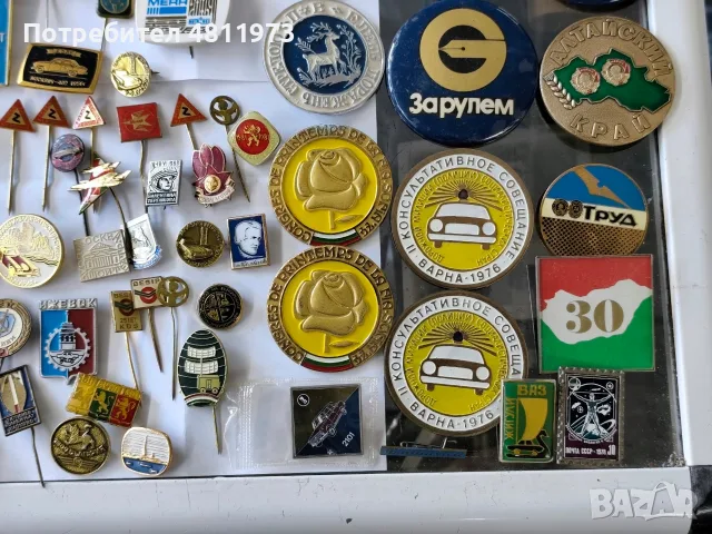 Лот стари значки 280 броя, снимка 5 - Колекции - 56314068