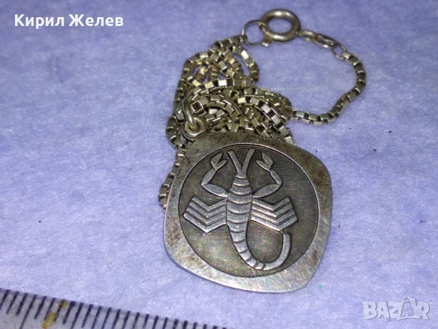 ЗОДИЯ СКОРПИОН СРЕБЪРЕН МЕДАЛЬОН СРЕБРО 925 FB със СТАРИННА СРЕБЪРНА ВЕРИЖКА СРЕБРО 835 ПРОБА 40572, снимка 4 - Колиета, медальони, синджири - 42929476