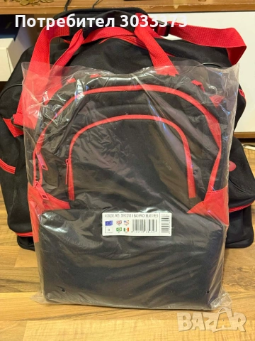 Раница и сак JOMA, снимка 3 - Раници - 54195504