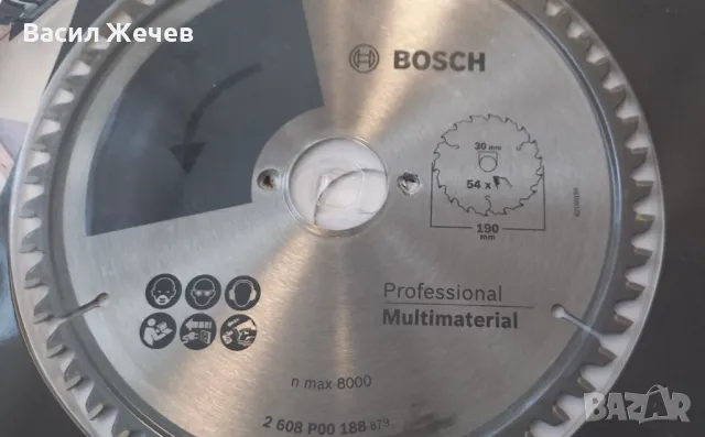 Диск циркулярен за рязане Bosch универсален с HM пластини 190 мм, 30 мм, 54 z, MultiMaterial, снимка 2 - Други инструменти - 49336005