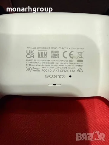Джойстик за  Sony Playstation 5, снимка 4 - Джойстици и геймпадове - 56262286