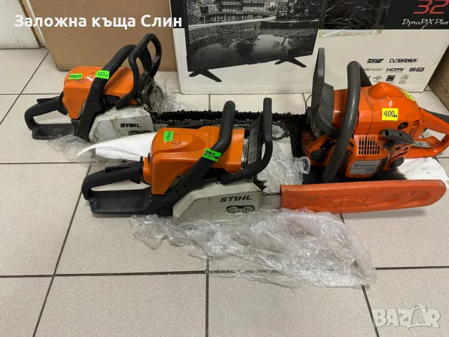 Резачки STIHL/HUSQVARNA