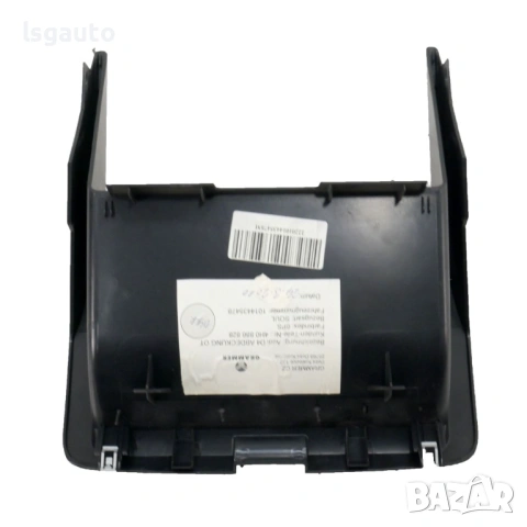 Лайсна заден подлакътник AUDI  A8 (D4, 4H) 2010-2017 ID:158762, снимка 2 - Части - 53875043