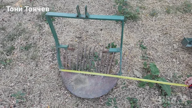 Скоба за вадене на картофи 