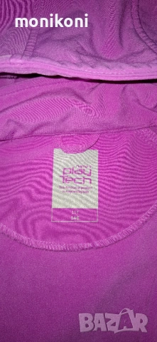 Якета, гълтото е ново, снимка 2 - Детски якета и елеци - 54086431