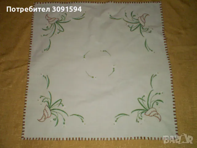 Ретро ръчно направена , ръчно бродирана покривка за маса , снимка 4 - Покривки за маси - 50428817
