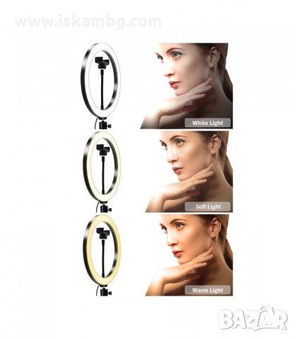 LED РИНГ ЛАМПА С ТРИПОД, ОСВЕТЛЕНИЕ ЗА TIKTOK, STREAMING, ВИДЕО ЧАТ, С ТРИ РЕЖИМА - код 2642, снимка 4 - Селфи стикове, аксесоари - 33928730