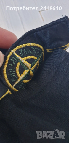 Stone Island  Wool Mens Size XL - 2 XL  ОРИГИНАЛ! Мъжки Пуловер!, снимка 6 - Пуловери - 52266410