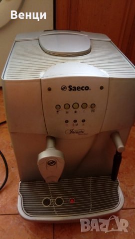 Кафемашина Saeco Incanto, снимка 3 - Кафемашини - 29859164