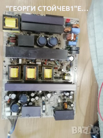 LG  PLAZMA , снимка 6 - Части и Платки - 37679603