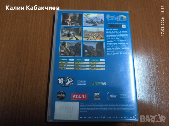 Dead Man's Hand PC компютърна игра, снимка 2 - Игри за PC - 53877543