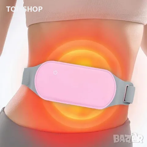 Загряващ колан за менструални болки и др. SYSFUN