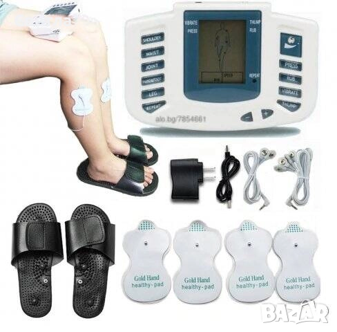Намаление-Уред за импулсна терапия по всяко време у дома, при болки в ръце, крака, гръб, 63лв, снимка 3 - Друга електроника - 51532010
