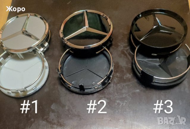 Капачки за джанти за Мерцедес- 75мм и 60мм, капачки за вентили , снимка 3 - Аксесоари и консумативи - 42315277