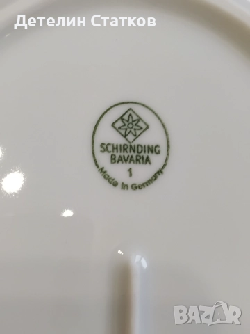 Порцеланово винтидж плато, снимка 8 - Чинии - 52303835