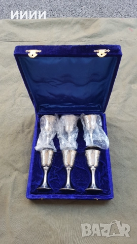 Посребрени чаши 