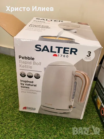 Електрическа кана за вода Salter Pebble 1.7 л Мощна, снимка 10 - Кани - 56068429