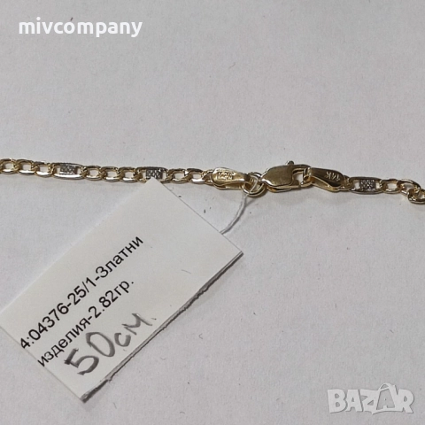 Златен синджир 2.82гр.50см.Ново!!!, снимка 3 - Колиета, медальони, синджири - 52827616