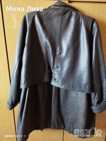 Кожено яке естествена кожа - MAXI., снимка 2 - Якета - 38582130