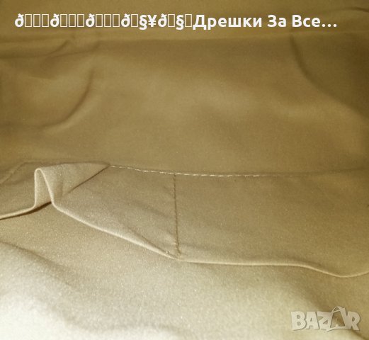 🍀Дамска нова кожена чанта🌼, снимка 6 - Чанти - 30354113