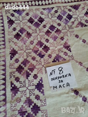 Бродирана покривка за маса № 8, снимка 4 - Покривки за маси - 44478504