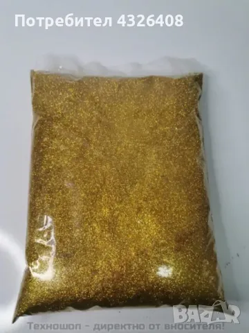 Брокат на едро и дребно. Изгодни цени- от 19.90 лв/кг., снимка 4 - Други - 48662376