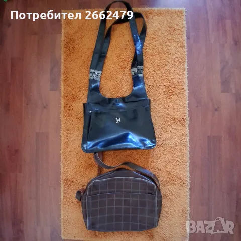 Продавам  ученически  раници., снимка 9 - Раници - 55991369