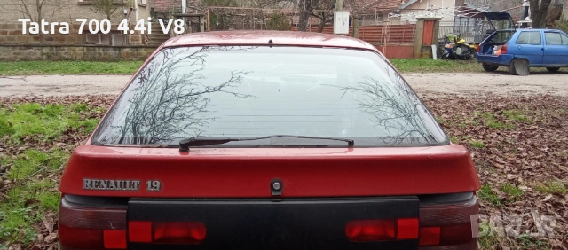 4х4 Opel Frontera A 2.3Td/2.5Tds/2.8Td.Търся 4х4 МПС. Може Повредени и с Нередовни документи, снимка 4 - Автомобили и джипове - 53071857