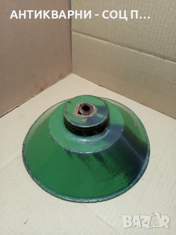 Стара Емайлирана Лампа От Соца., снимка 2 - Антикварни и старинни предмети - 49611254