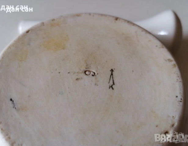 Соц ретро порцелан, снимка 7 - Антикварни и старинни предмети - 27562196