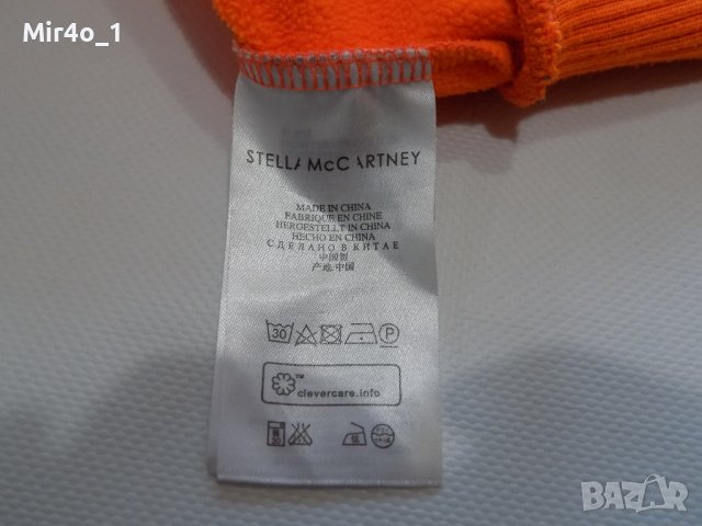 горнище stella mccartney горница суитчър яке дамско оригинално спорт S, снимка 8 - Спортни екипи - 42707371