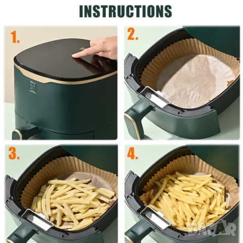 Отстъпка! Хартия за печене за еър фрайър, снимка 4 - Форми - 47955852