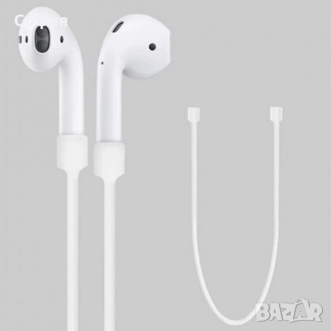 Силиконово въженце, шнурче за слушалки Apple Airpods и други модели в различни цветове НАЛИЧНО!!!