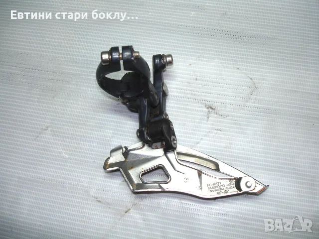 Shimano Deore LX FD-M571 - Преден дерайльор, декланшор за велосипед, снимка 2 - Части за велосипеди - 56010477