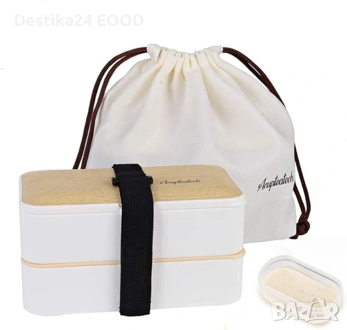 Bento Box кутия за храна 1200 мл Acupteatech, без BPA