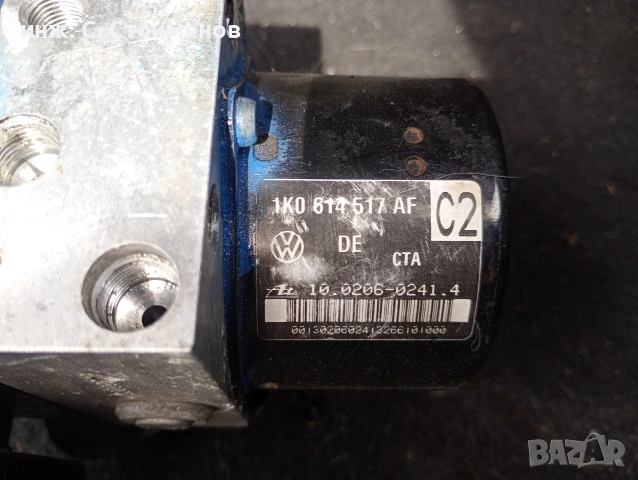 ABS модул за Seat Leon 1p1 ✓ 1K0 907 379 AC, снимка 3 - Части - 54203740