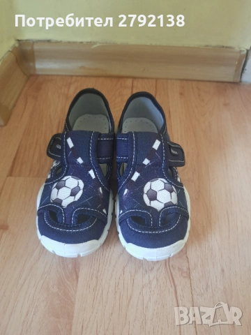 Детски анатомични пантофи Befado