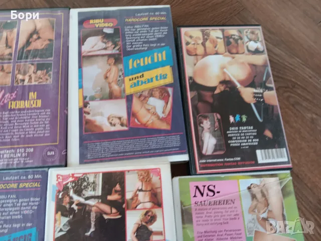 VHS 18 +🔞 еротика, снимка 9 - Други жанрове - 50155613