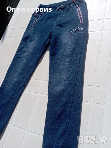 Ватирано долнище за деца