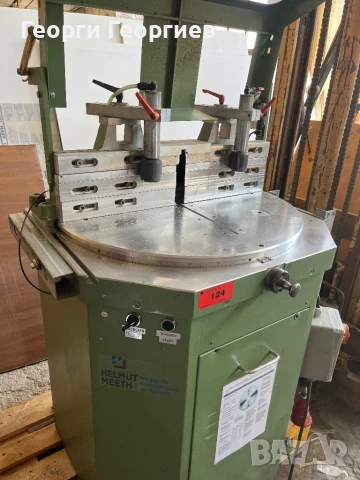 Едроглав Циркуляр, снимка 7 - Циркуляри - 51369192