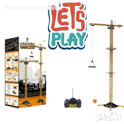 Огромен Дистанционно Управляем Кран 132 см | RC Строителна Техника, снимка 2 - Електрически играчки - 54208651