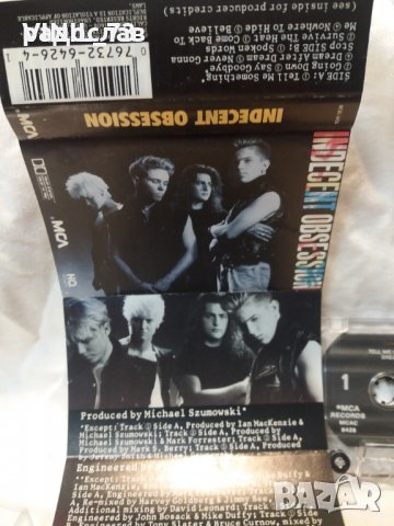 Аудио касета ‎– INDECENT OBSESSION, снимка 2 - Аудио касети - 32116726