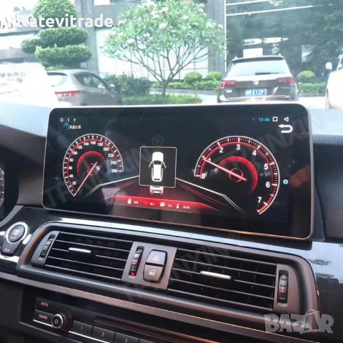 BMW 5 SERIES GT F07 2009-2018 - 12.3" НАВИГАЦИЯ Мултимедия Андроид , снимка 3 - Навигация за кола - 38120910