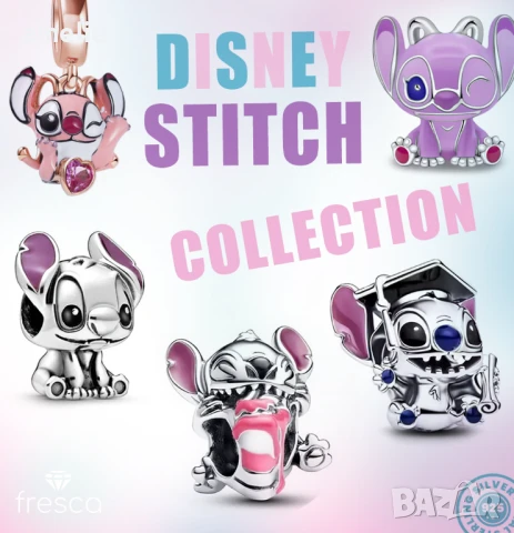 Колекция Талисмани Stitch Стич Fresca Disney по модел тип Пандора с печати S 925 Pandora Disney