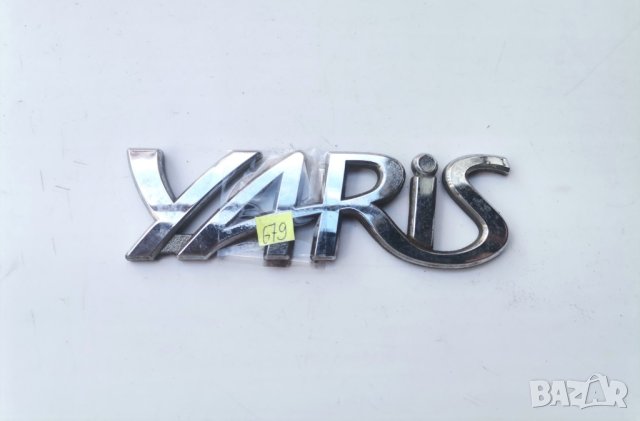 Емблема Тойота ярис Toyota Yaris , снимка 4 - Части - 42868224