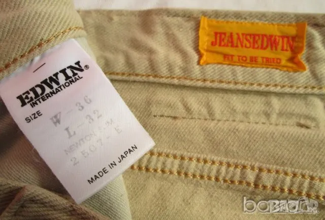 EDWIN нови кремави дънки размер W-36 L-32., снимка 3 - Дънки - 50411673