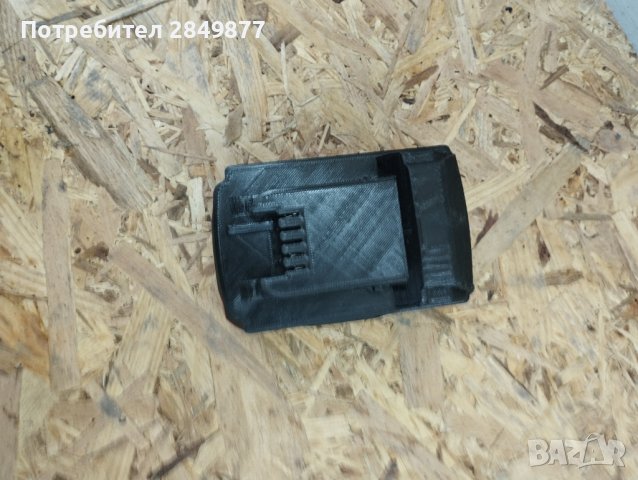 Преходник от батерия PARKSIDE X20 към инструменти  Milwaukee m 18, снимка 6 - Резервни части за машини - 37186260