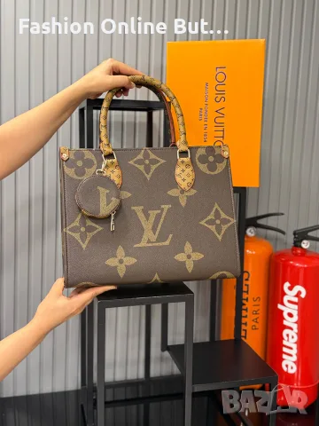 Дамска чанта Louis Vuitton