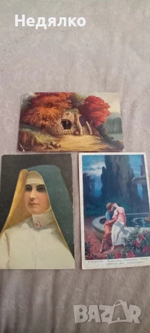 14 стари пощенски картички,1904-24г и албум, снимка 15 - Филателия - 51384105