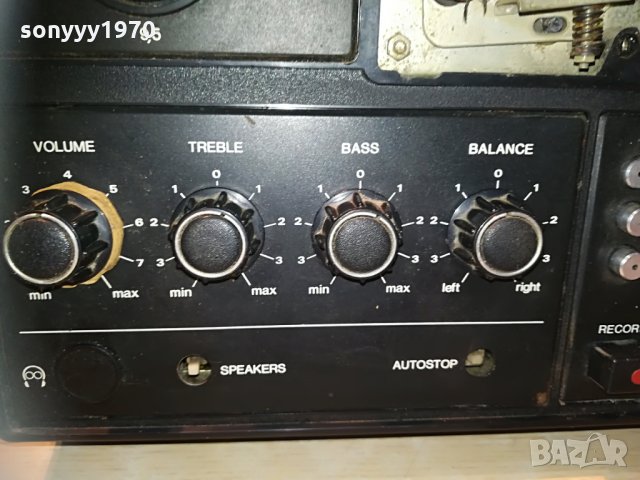 kashtan-made in ussr-ретро ролка, снимка 11 - Ресийвъри, усилватели, смесителни пултове - 29784251